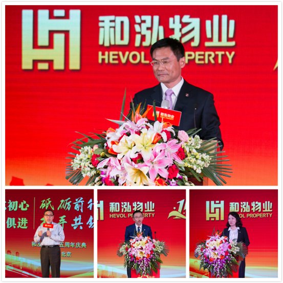E:\3.集團新聞\2017年新聞\4月份新聞\0410 物業管理縱向【主題新聞】\未命名_meitu_7878.jpg